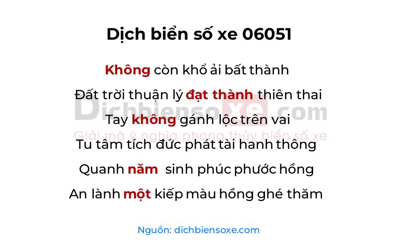 Dịch thơ biển số 06051