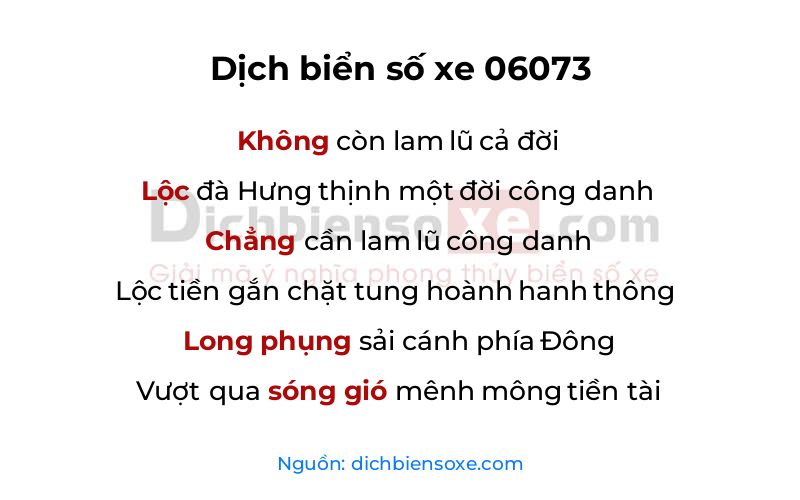 Dịch thơ biển số 06073