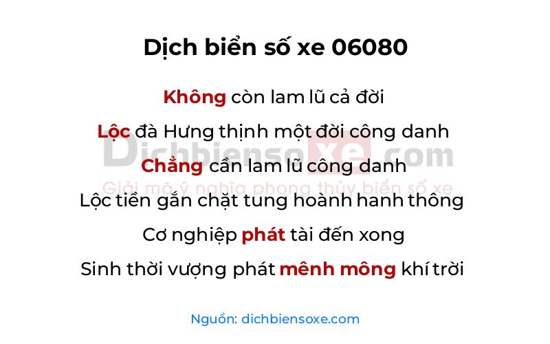 Dịch thơ biển số 06080