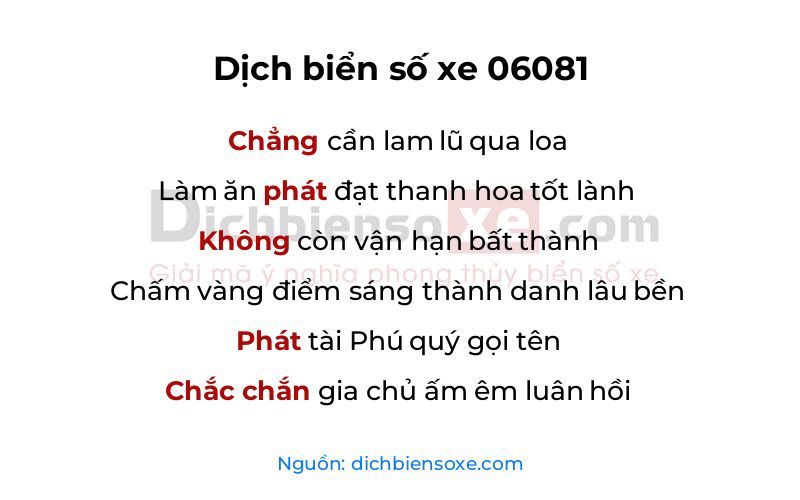 Dịch thơ biển số 06081