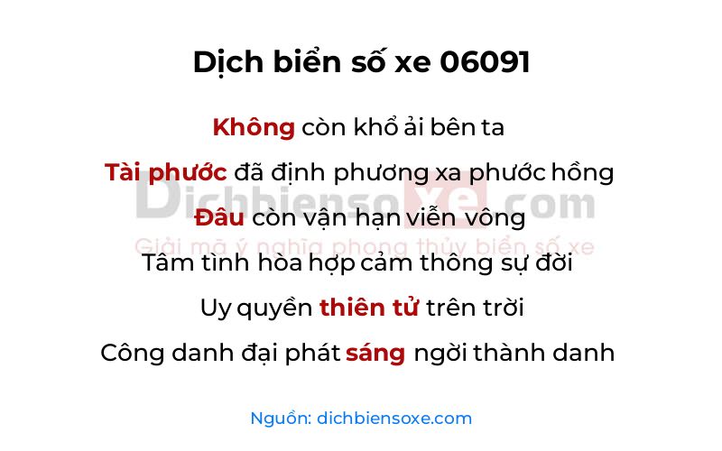 Dịch thơ biển số 06091