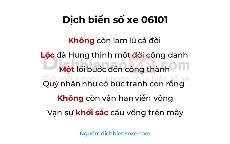 Dịch thơ biển số 06101