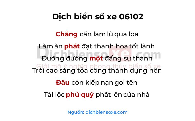 Dịch thơ biển số 06102
