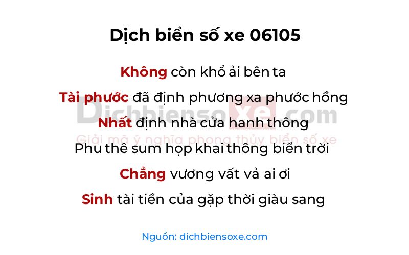 Dịch thơ biển số 06105
