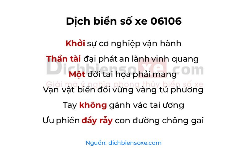 Dịch thơ biển số 06106
