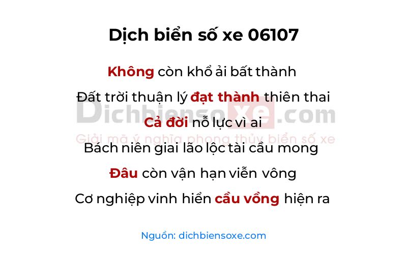 Dịch thơ biển số 06107