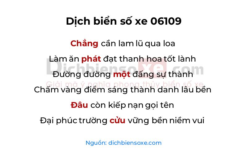 Dịch thơ biển số 06109