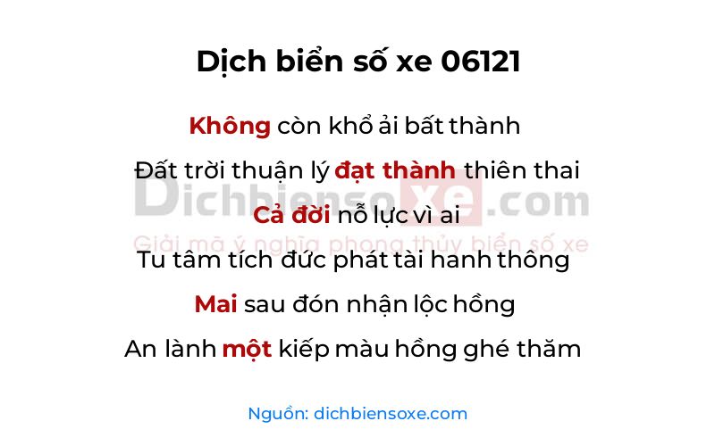 Dịch thơ biển số 06121