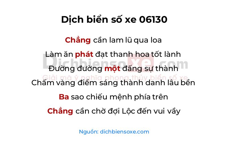 Dịch thơ biển số 06130