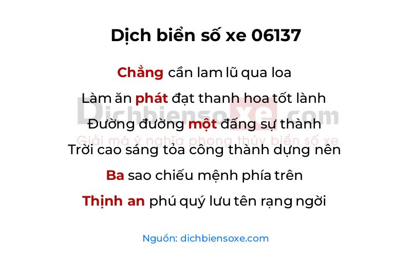 Dịch thơ biển số 06137