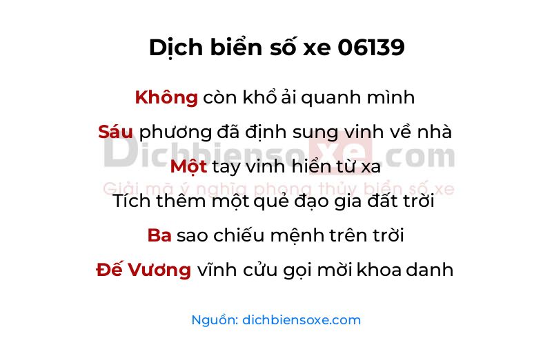 Dịch thơ biển số 06139