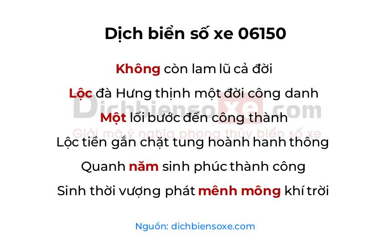 Dịch thơ biển số 06150