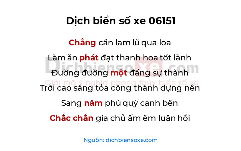 Dịch thơ biển số 06151