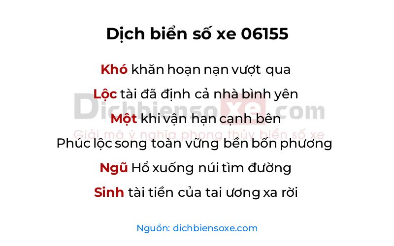 Dịch thơ biển số 06155