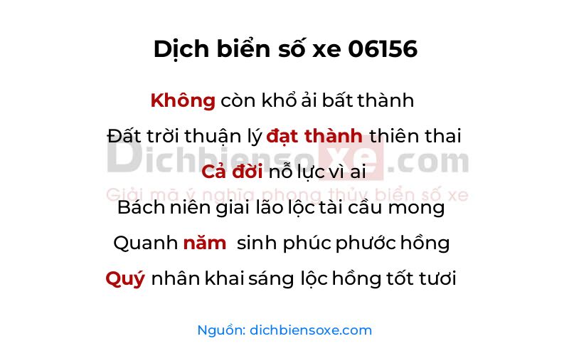 Dịch thơ biển số 06156