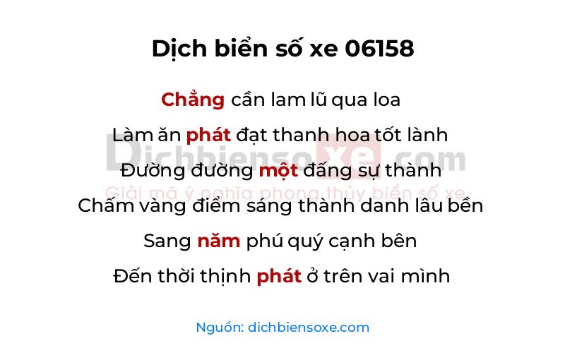 Dịch thơ biển số 06158