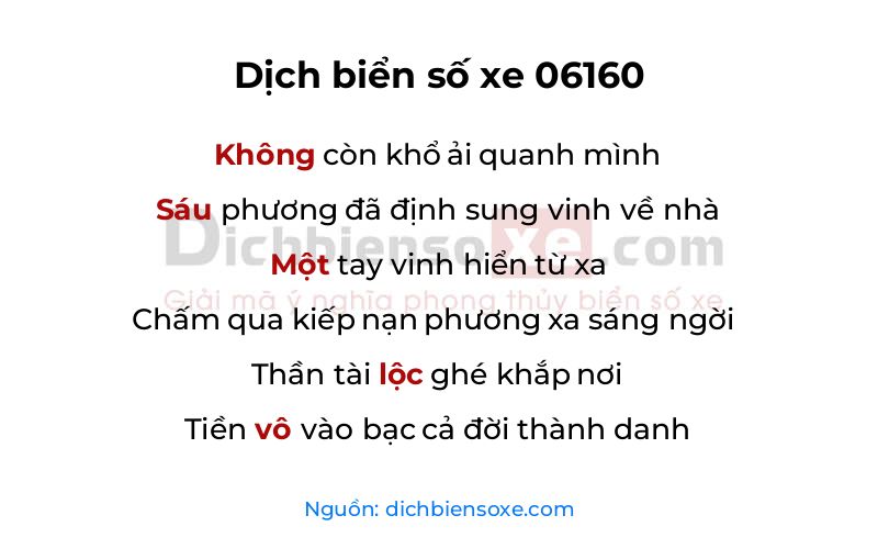 Dịch thơ biển số 06160