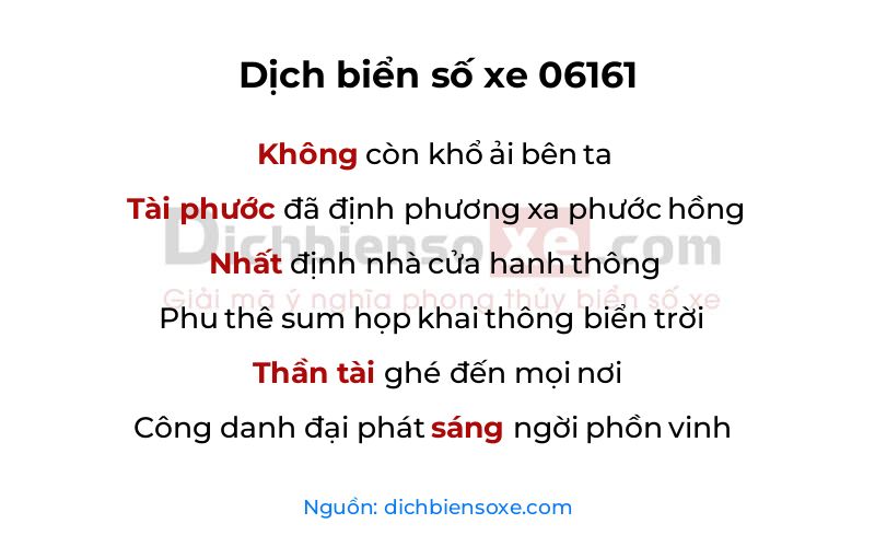 Dịch thơ biển số 06161