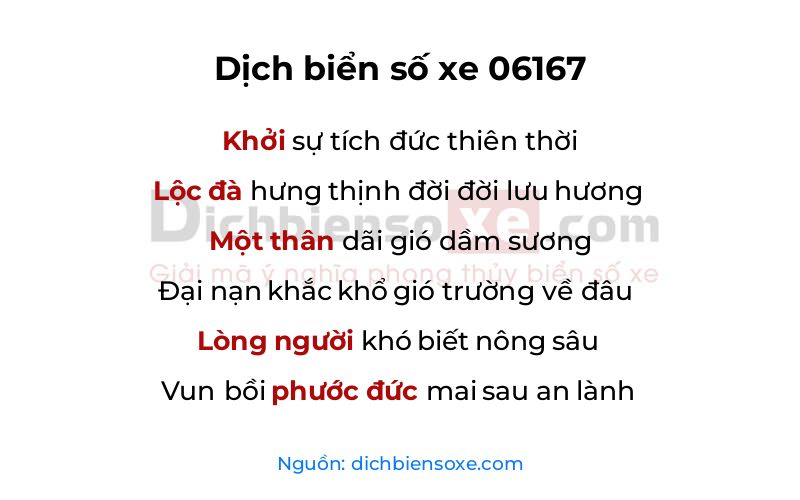 Dịch thơ biển số 06167