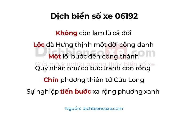 Dịch thơ biển số 06192