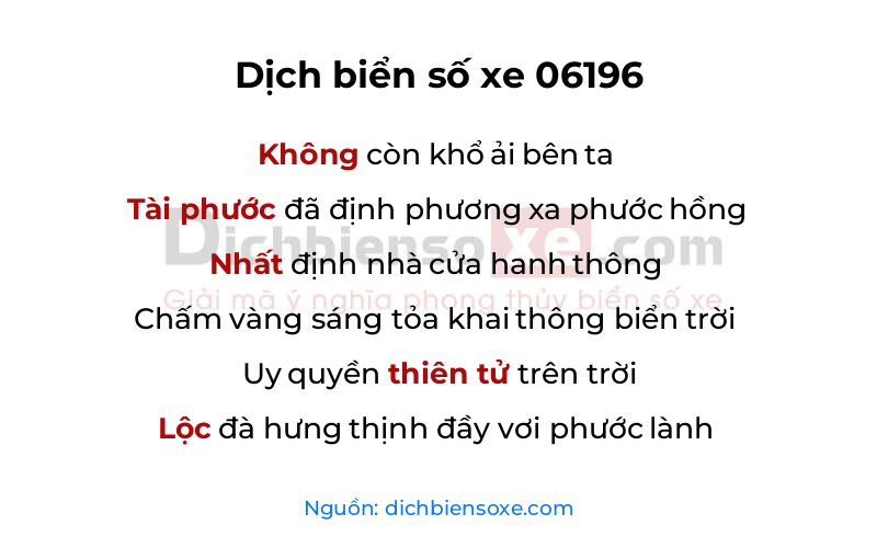 Dịch thơ biển số 06196