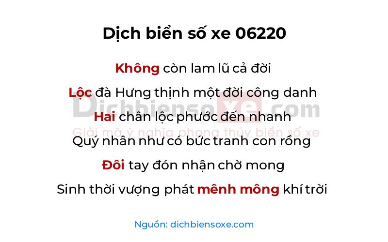 Dịch thơ biển số 06220