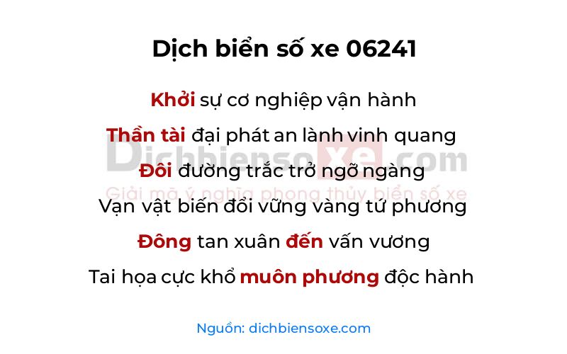 Dịch thơ biển số 06241