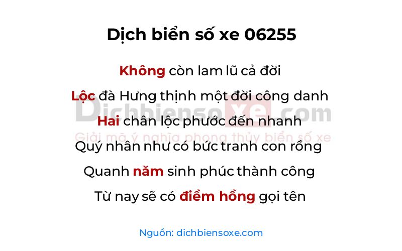 Dịch thơ biển số 06255