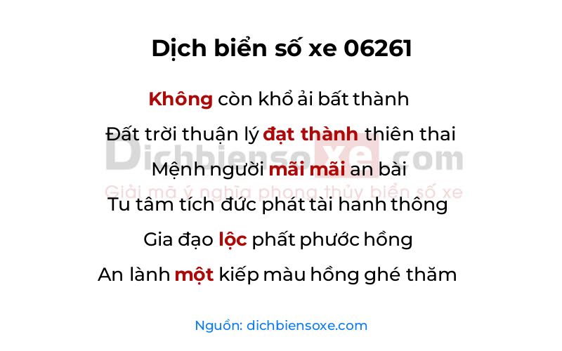 Dịch thơ biển số 06261