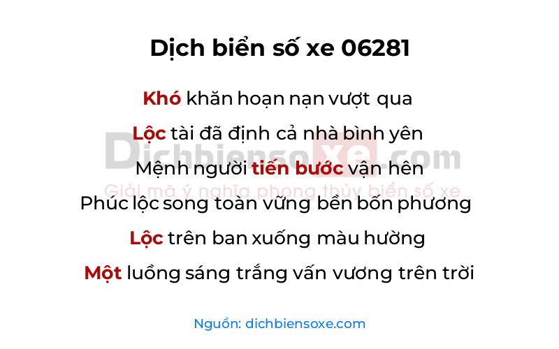 Dịch thơ biển số 06281