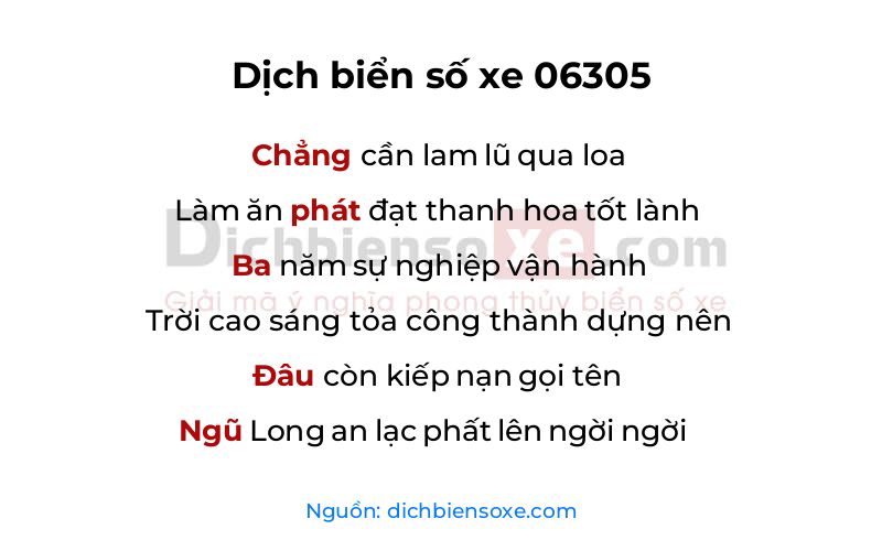 Dịch thơ biển số 06305