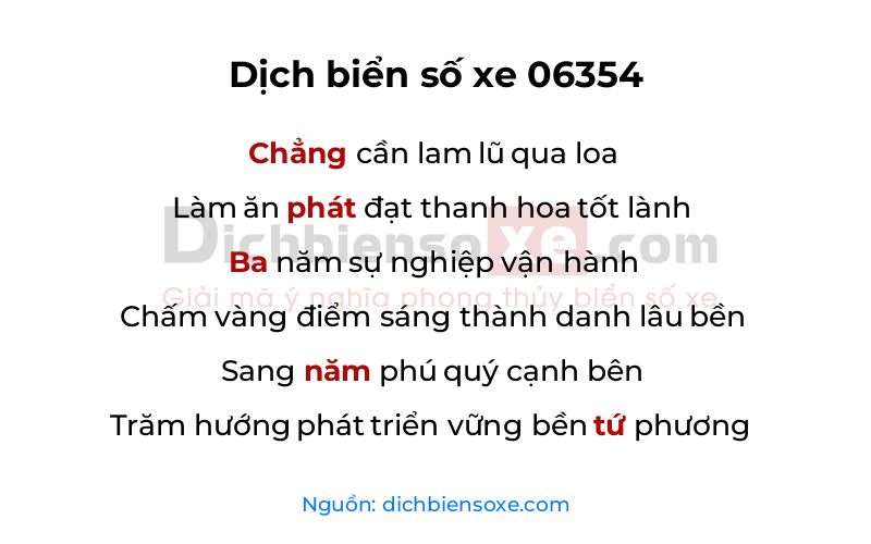 Dịch thơ biển số 06354