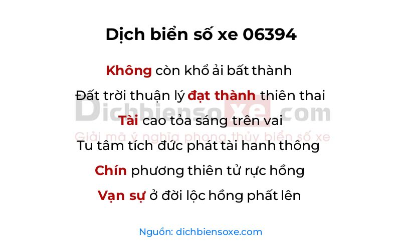 Dịch thơ biển số 06394