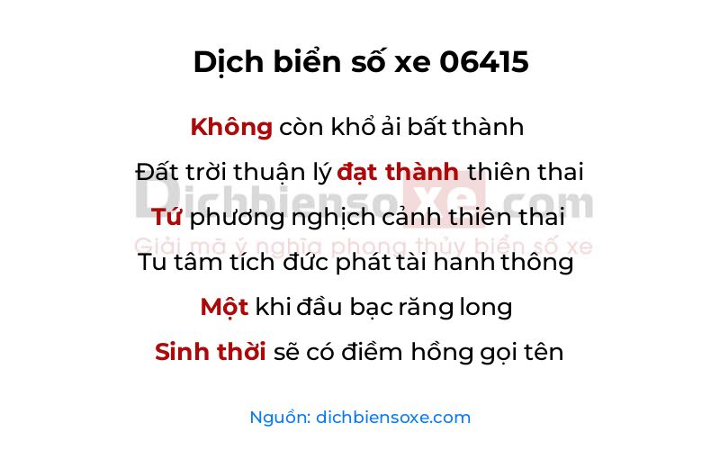 Dịch thơ biển số 06415