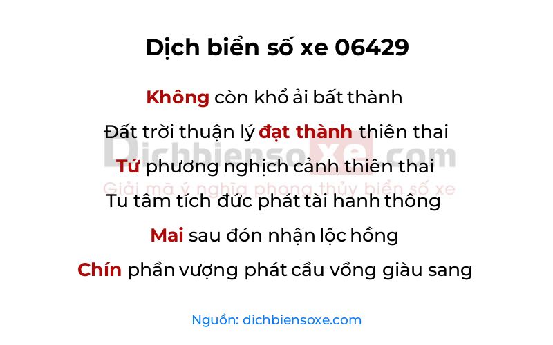 Dịch thơ biển số 06429