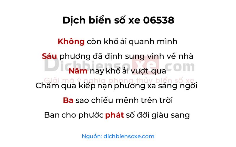 Dịch thơ biển số 06538