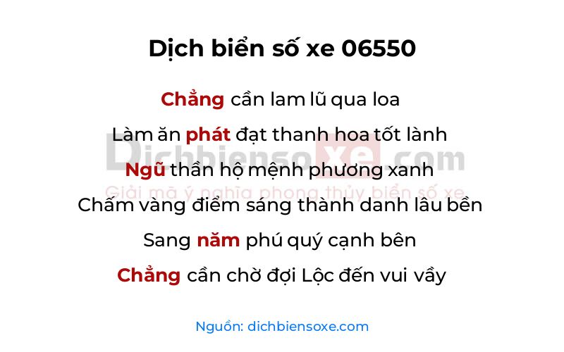 Dịch thơ biển số 06550