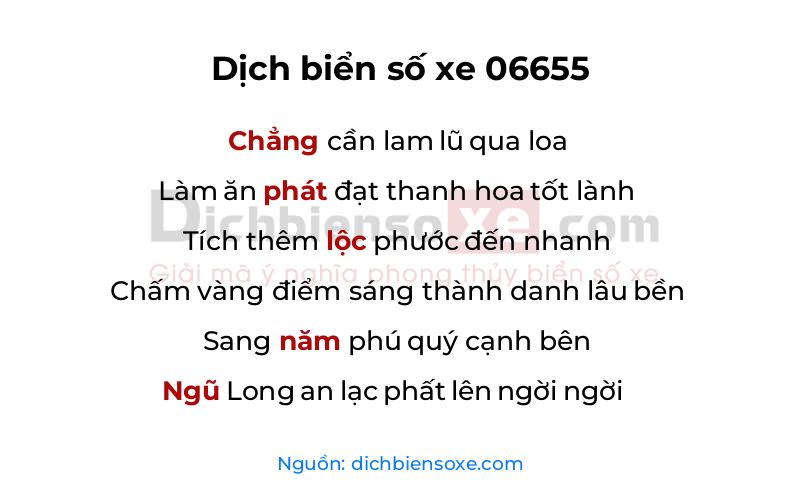 Dịch thơ biển số 06655