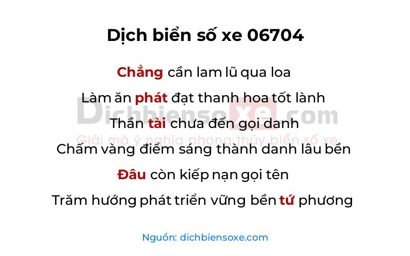 Dịch thơ biển số 06704