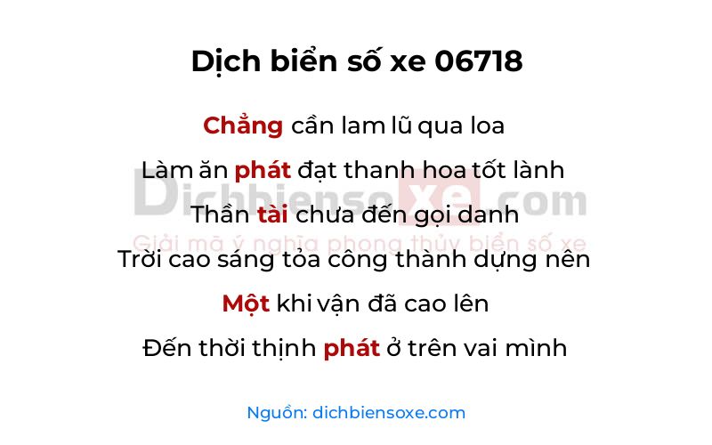 Dịch thơ biển số 06718