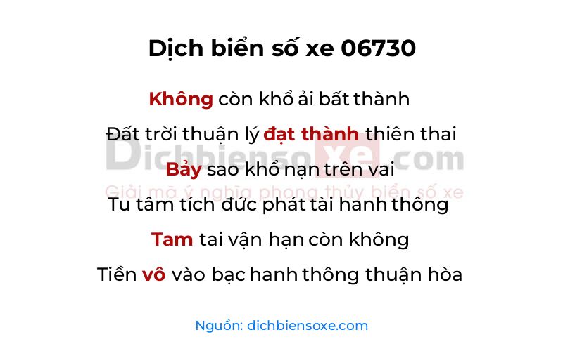 Dịch thơ biển số 06730
