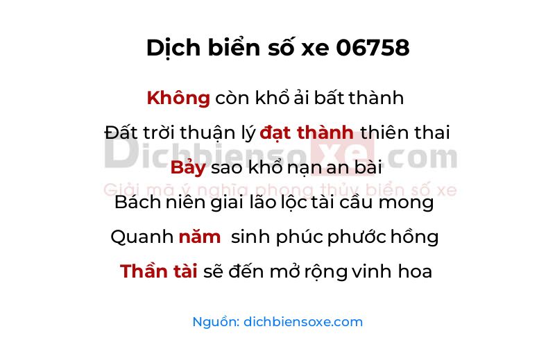 Dịch thơ biển số 06758
