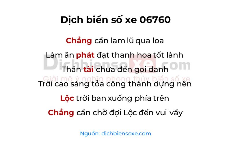 Dịch thơ biển số 06760