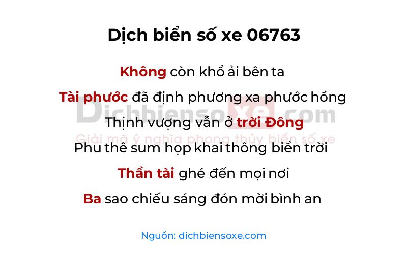 Dịch thơ biển số 06763