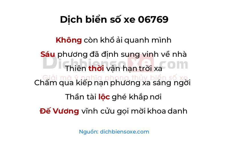 Dịch thơ biển số 06769