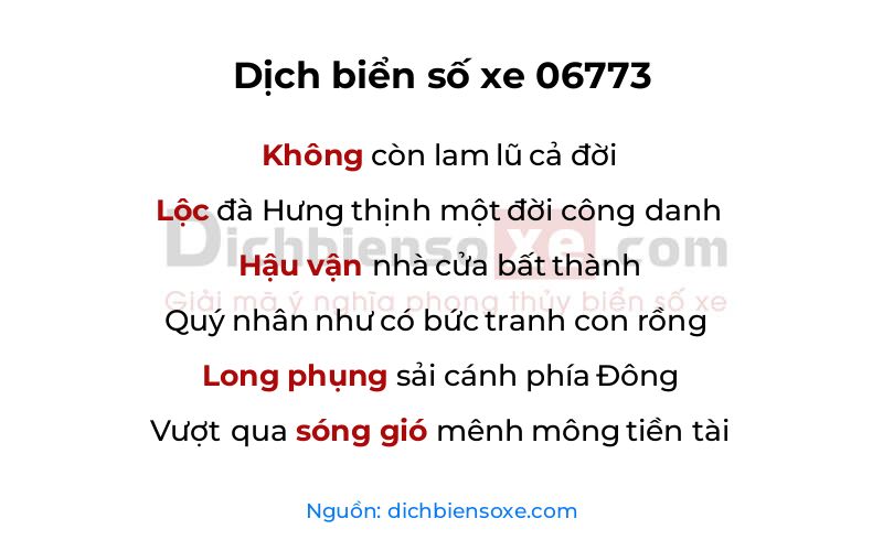 Dịch thơ biển số 06773