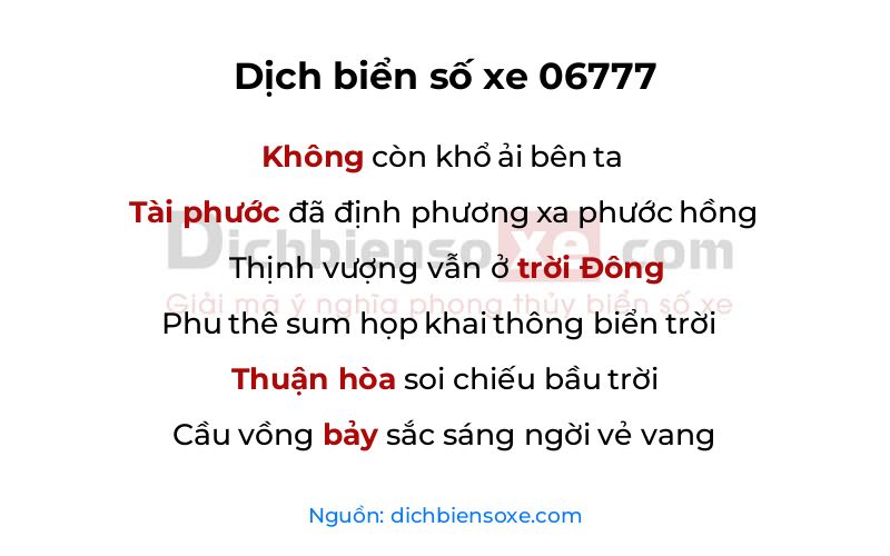 Dịch thơ biển số 06777
