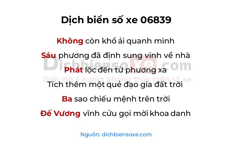 Dịch thơ biển số 06839