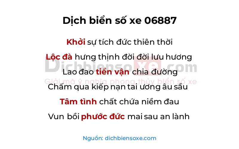 Dịch thơ biển số 06887
