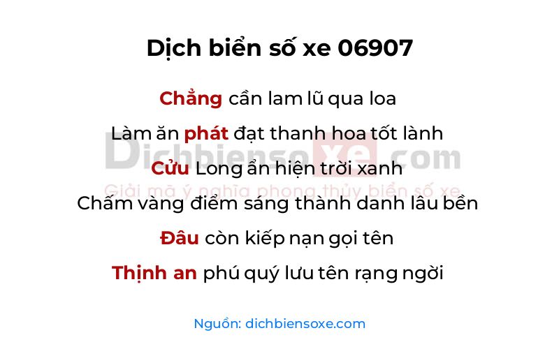 Dịch thơ biển số 06907